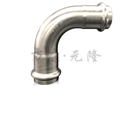 歐標雙卡壓彎頭系列